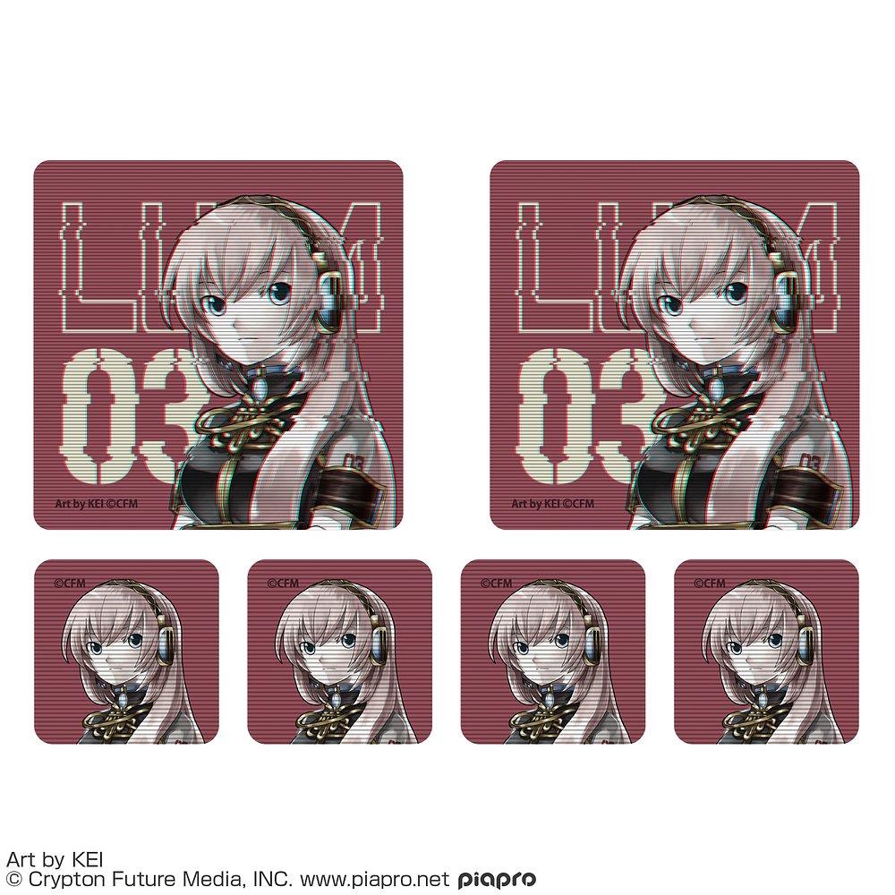 262286283