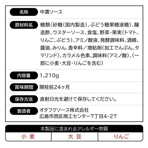 172419963