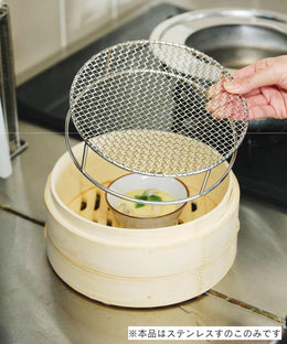 Kitchen & Tableware