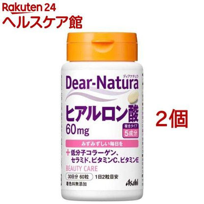 172409286