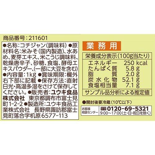 172413395