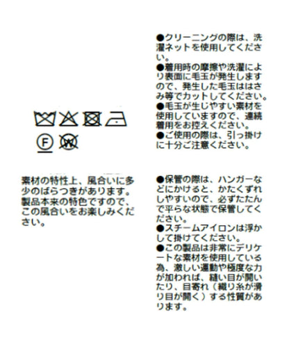 172723898