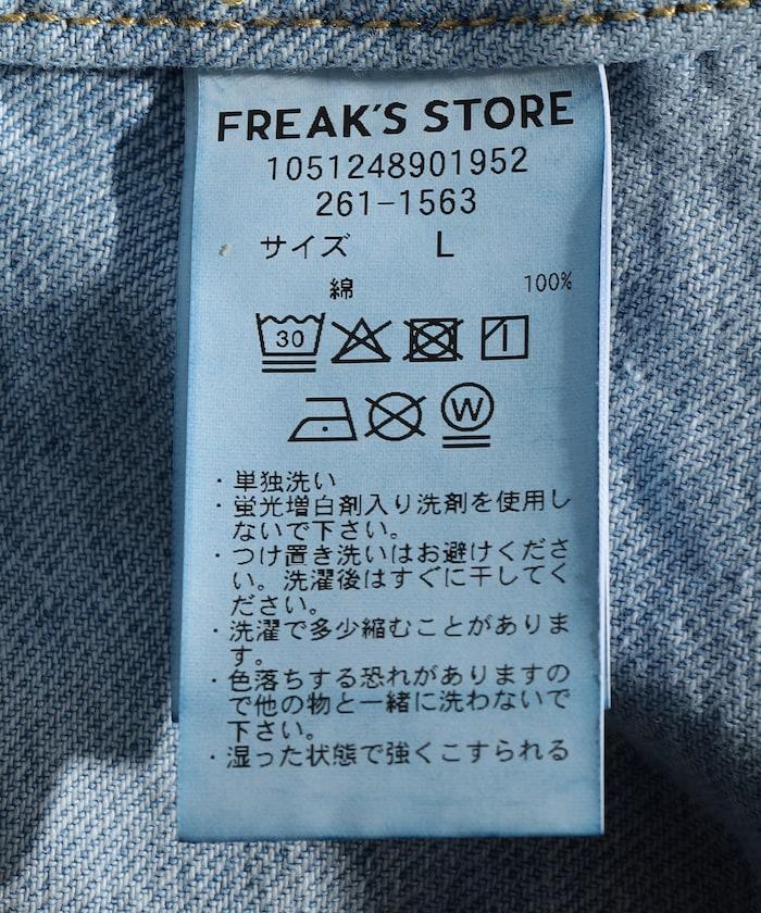 169512904