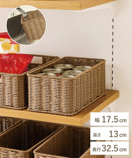 Household Goods