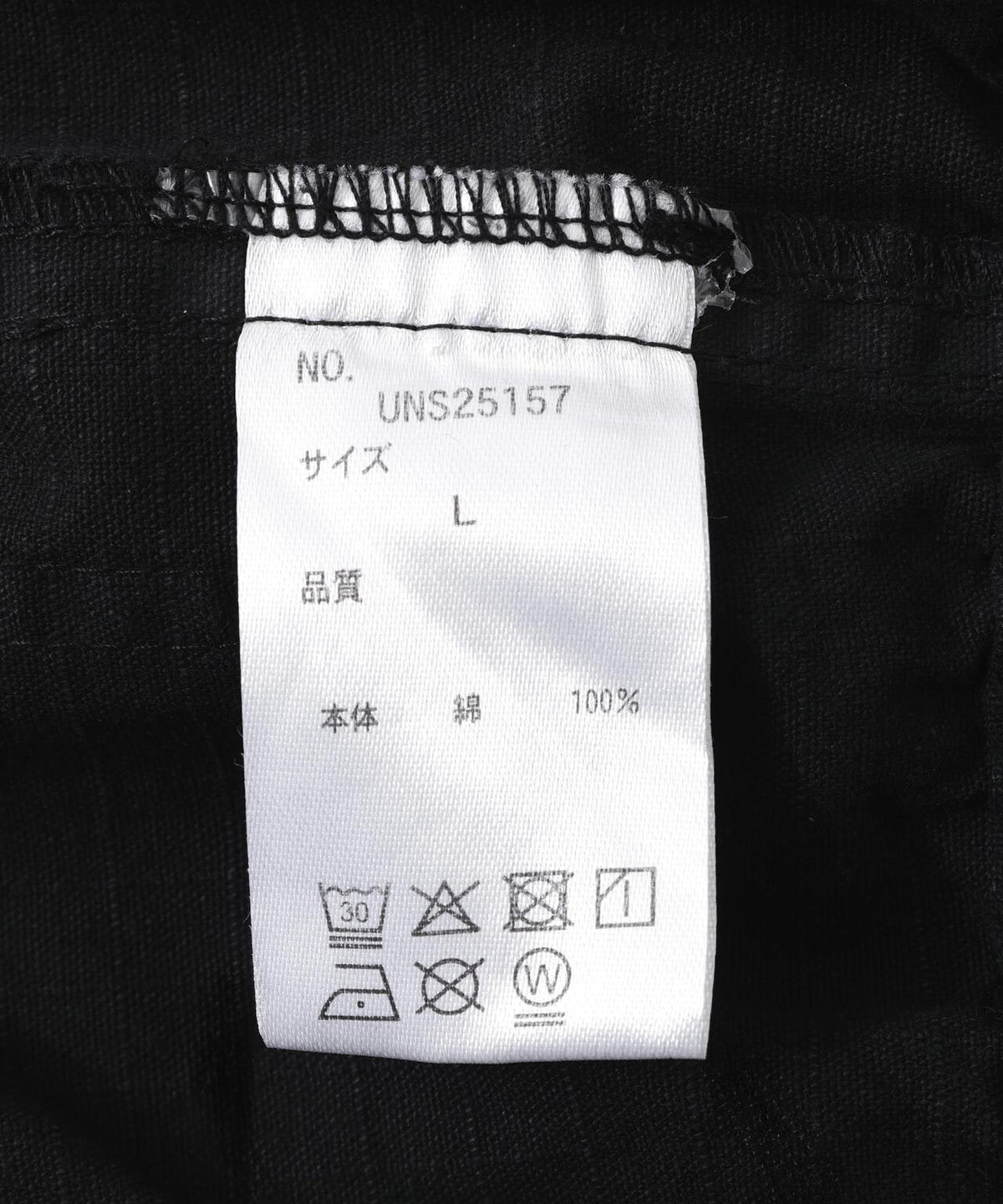 170969548