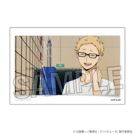 143673494