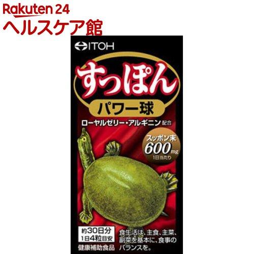 172411935