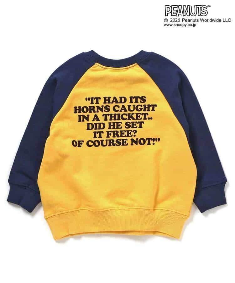 173892828