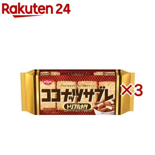 172418465