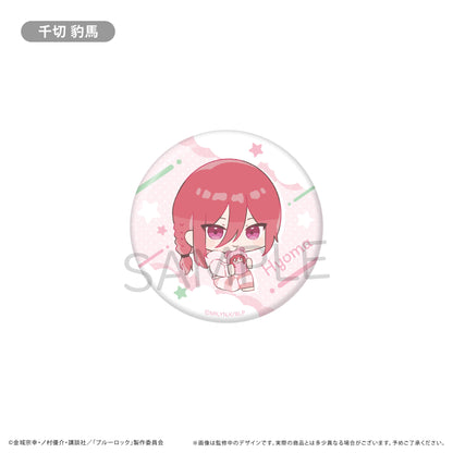 148040432