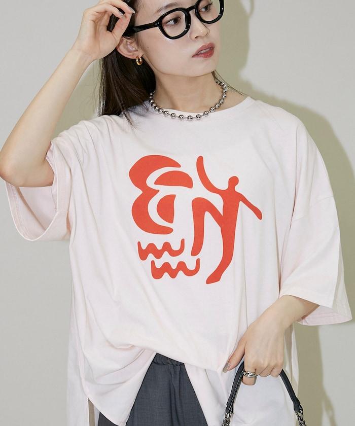 171098823