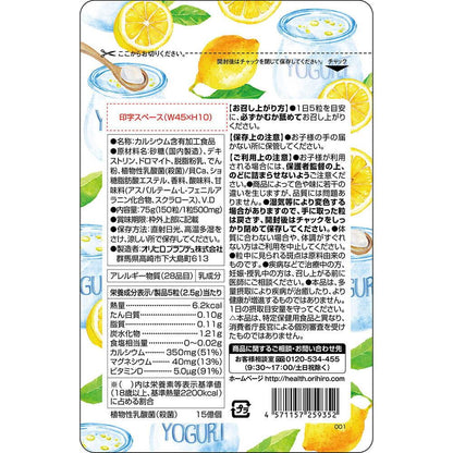 172564569