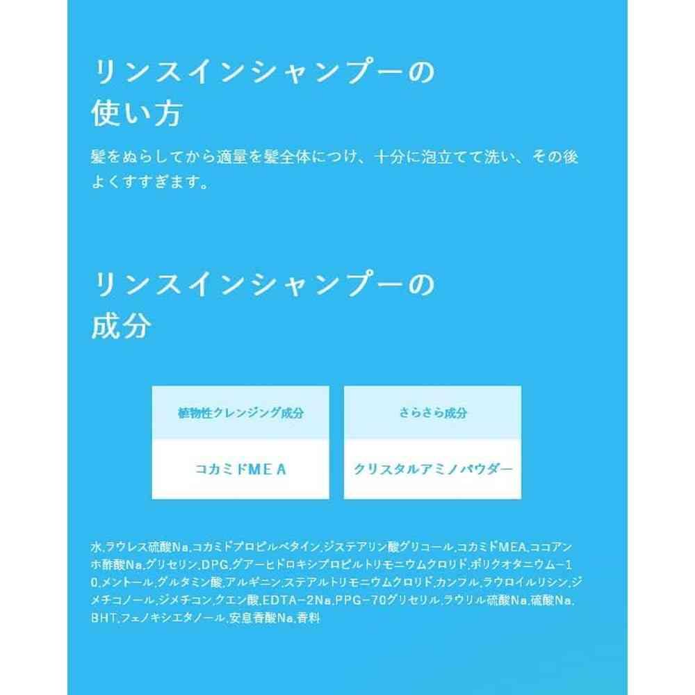 172556753