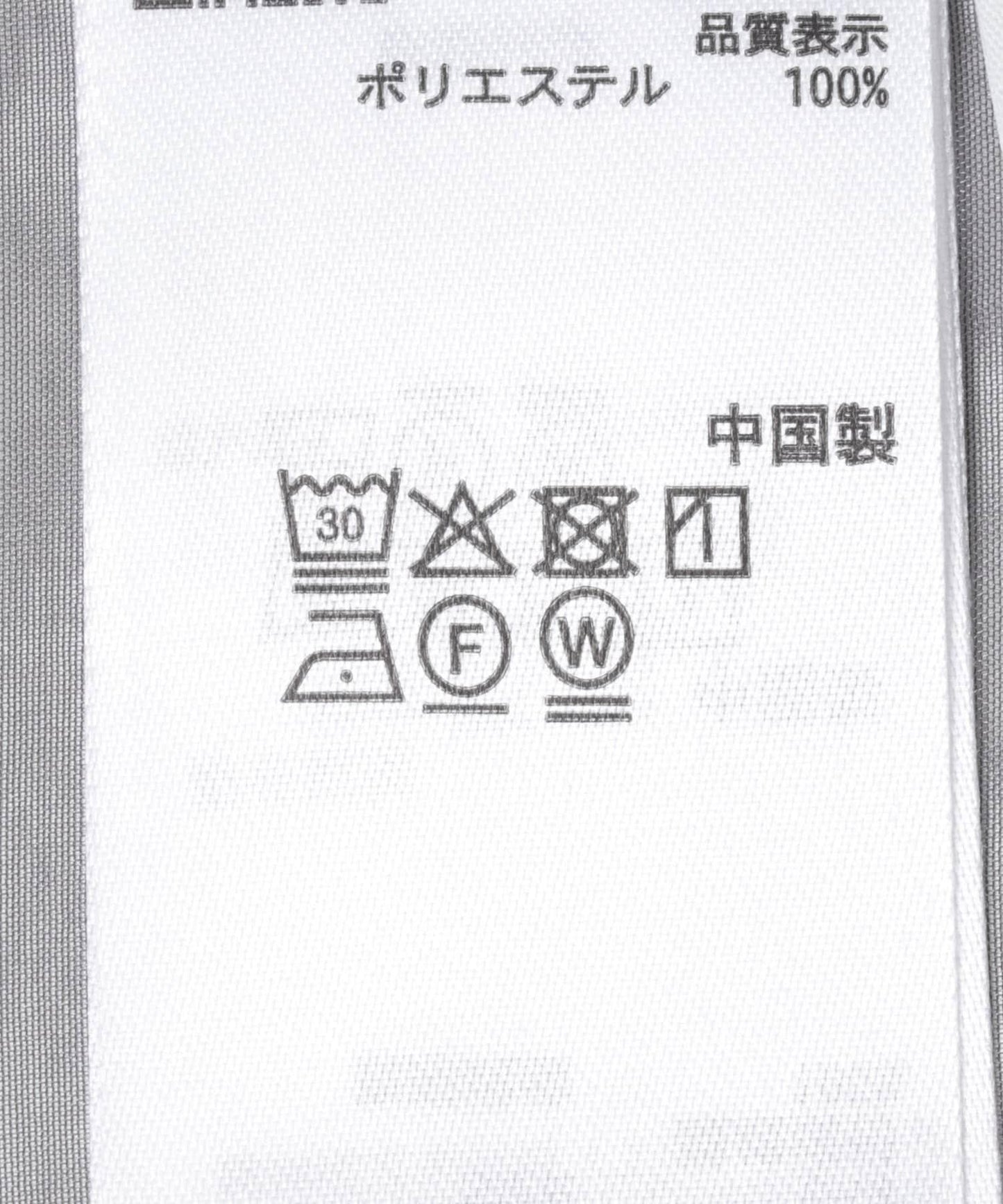 170281317