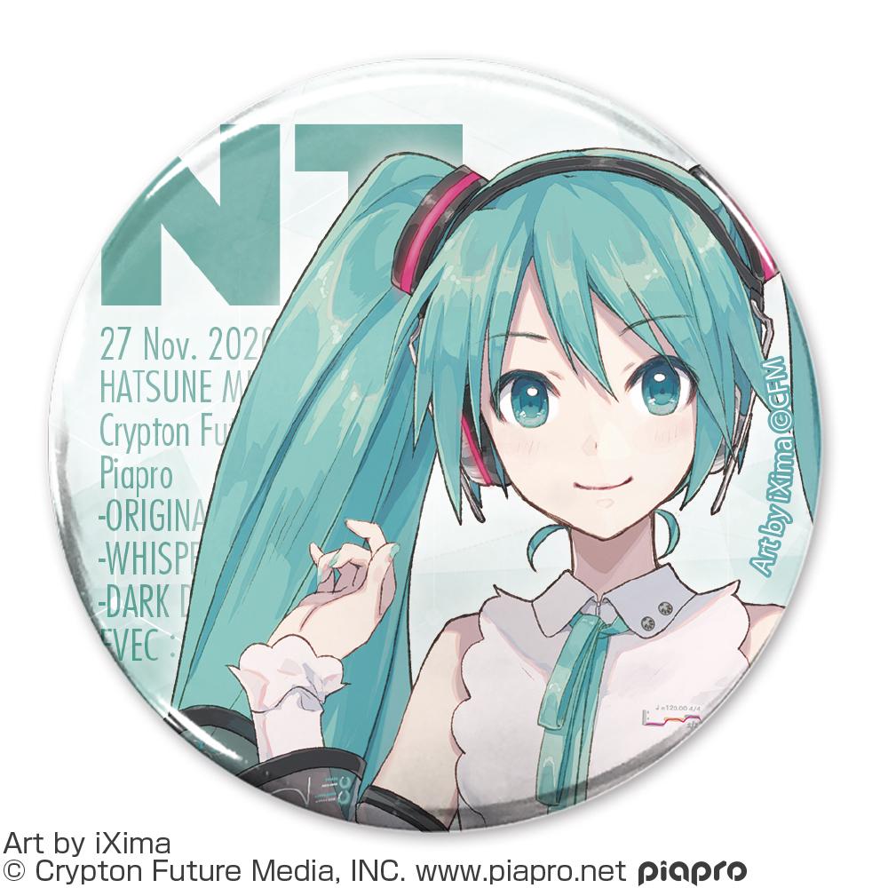 139174798