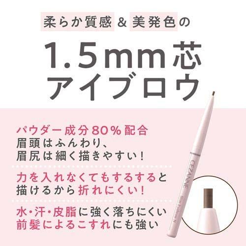 171958925