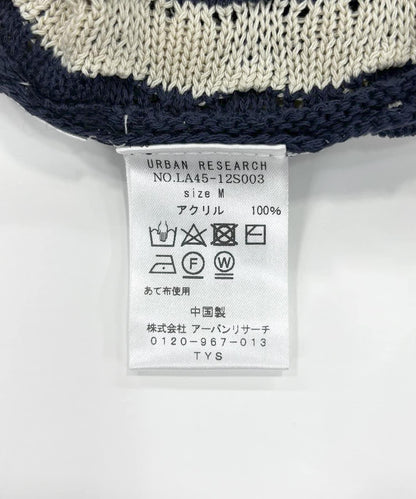 171738054