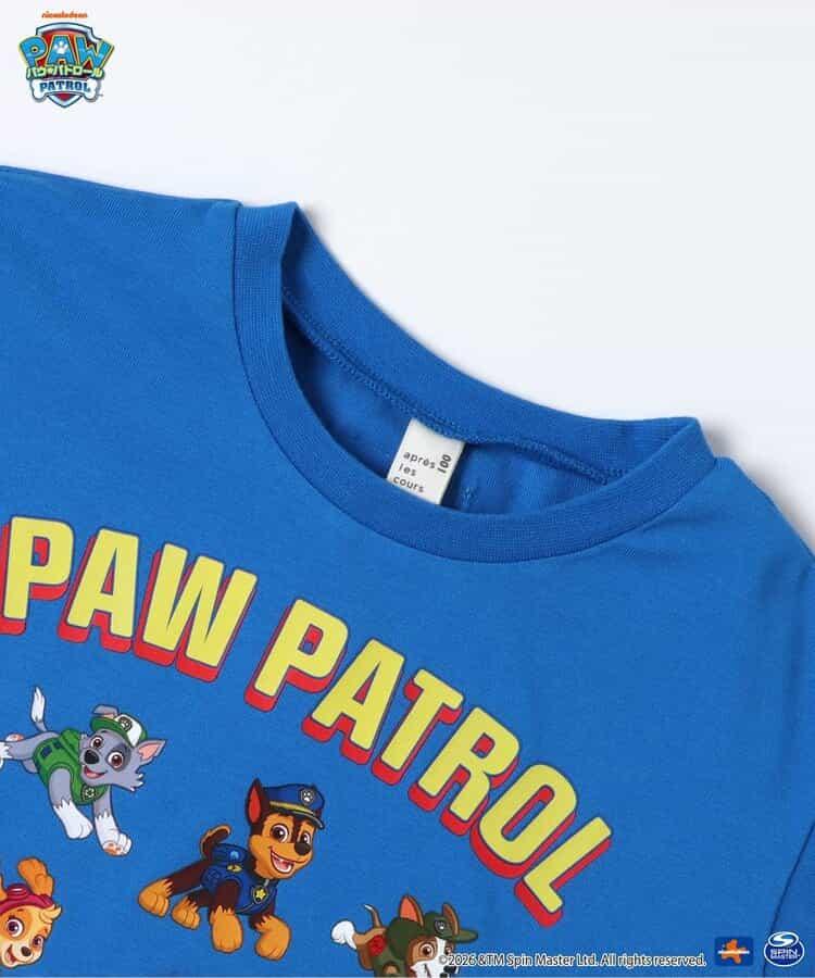 169988539