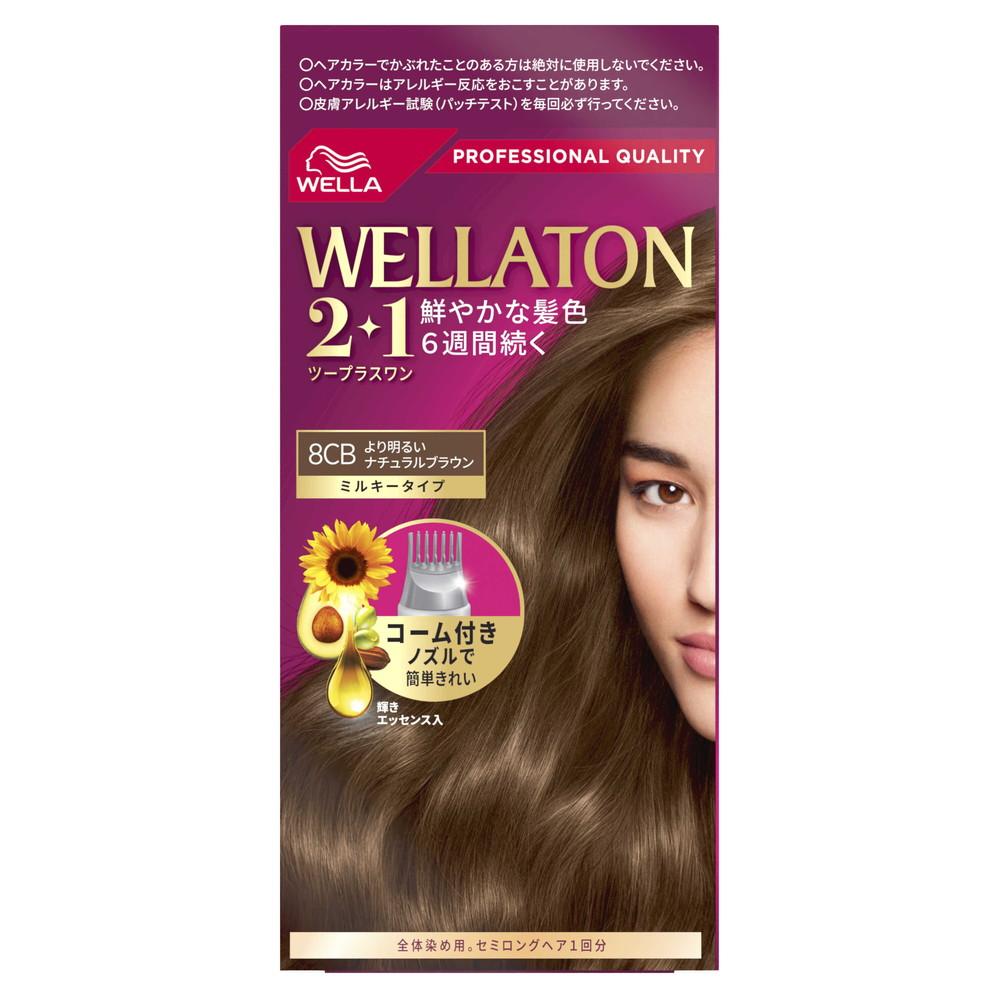 172450662