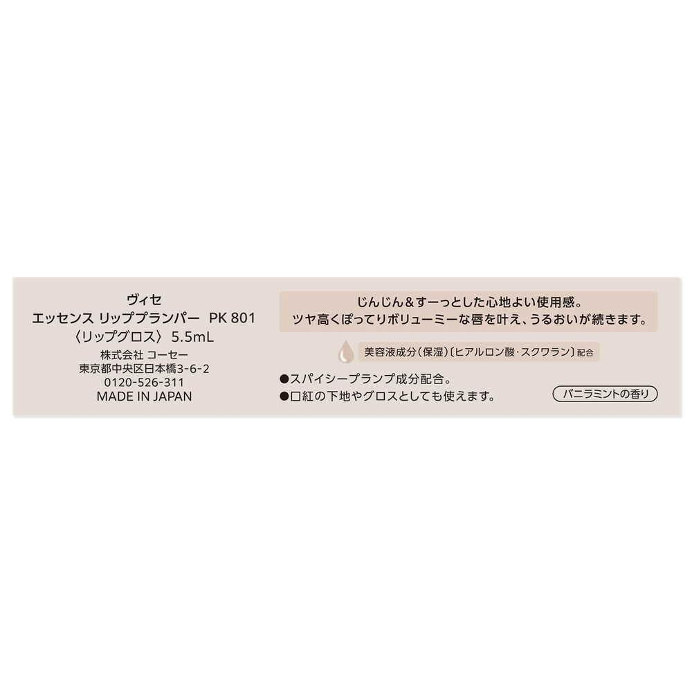 172525252