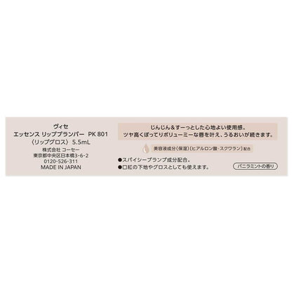 172525252