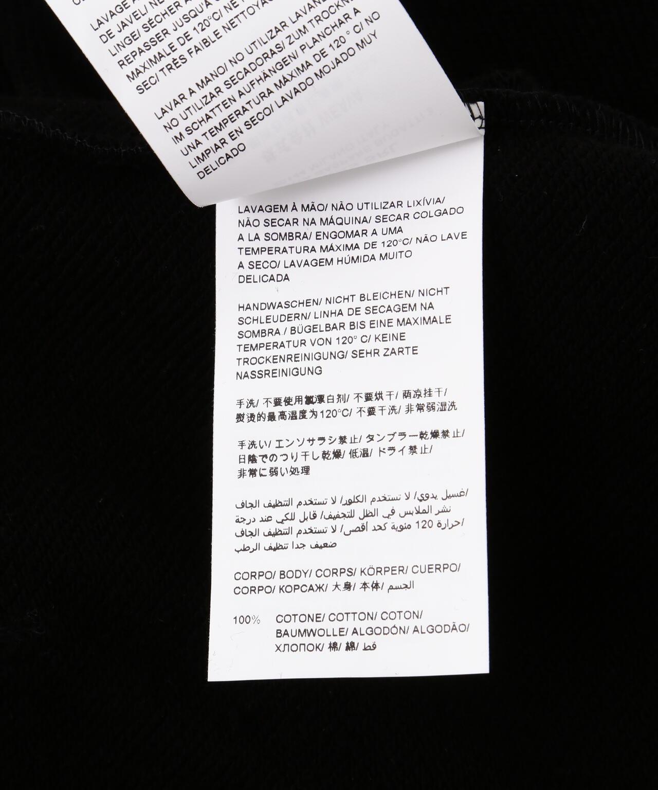 170974582