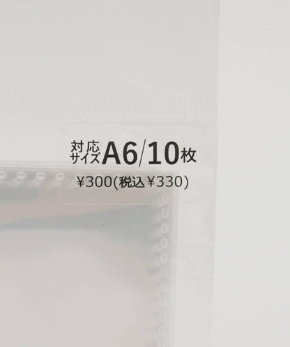 169207908