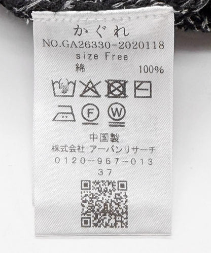 173300969