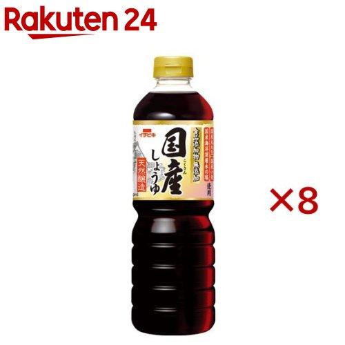 172421682
