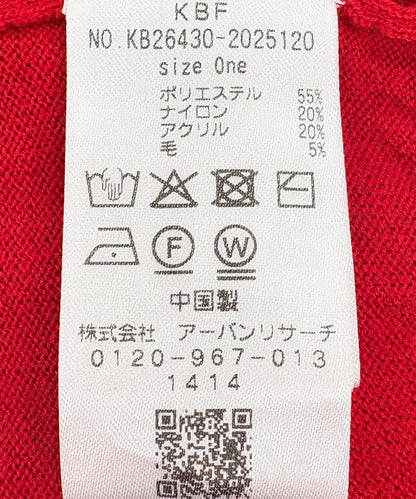 173043757