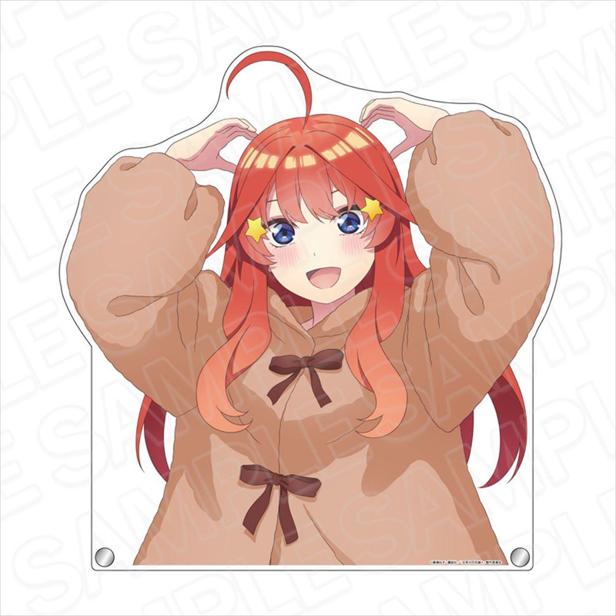 153125681