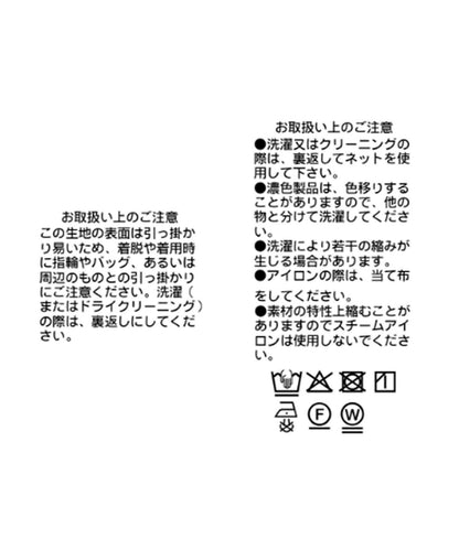 172394492