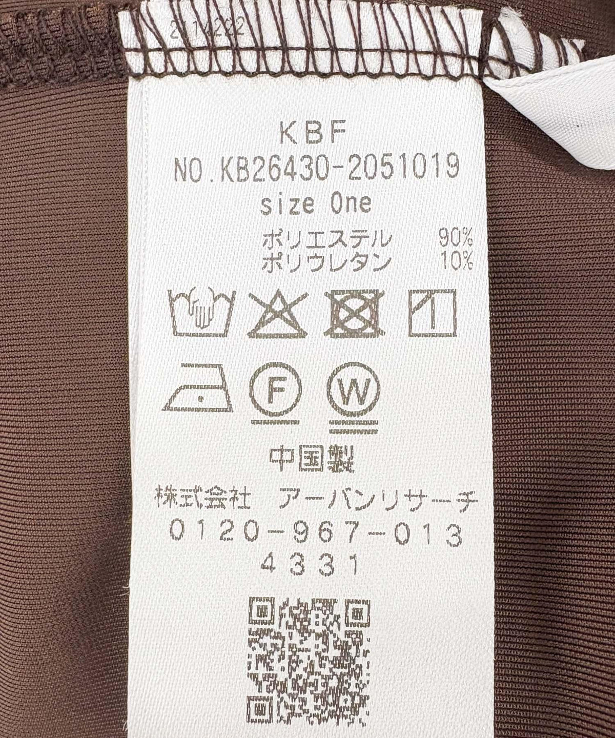 173299136