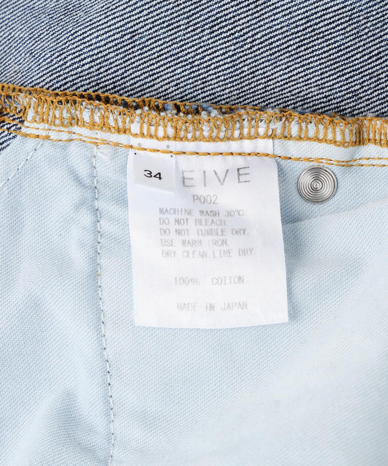 166716553