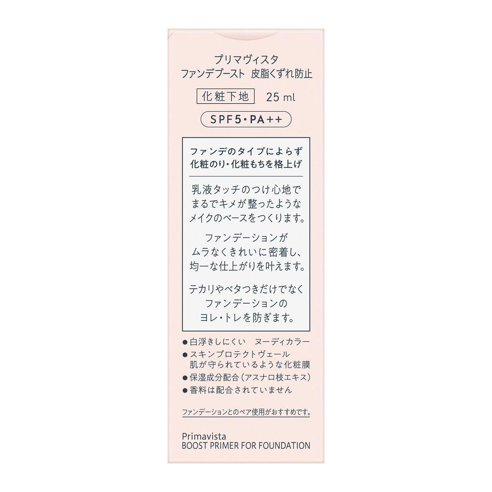 172495359
