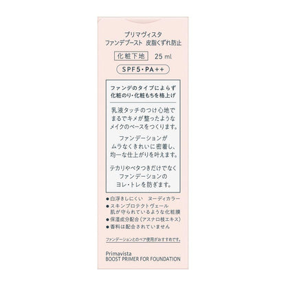 172495359