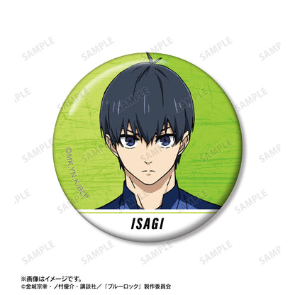 145169625