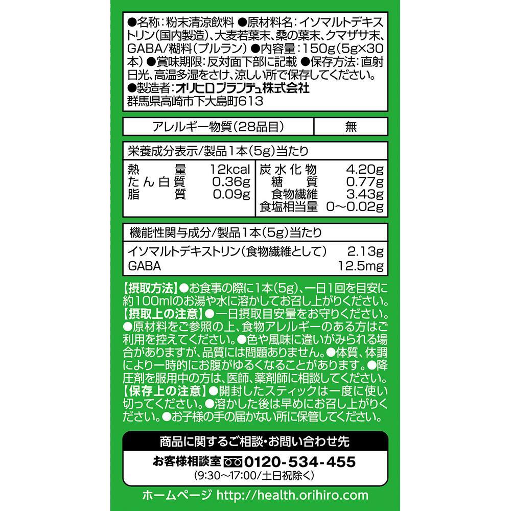 172511787