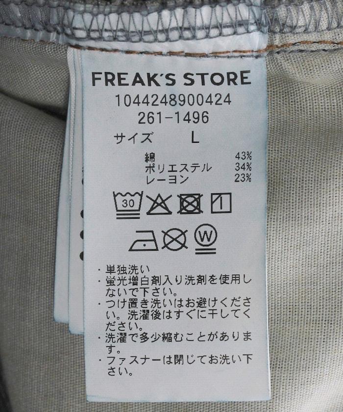 170611034