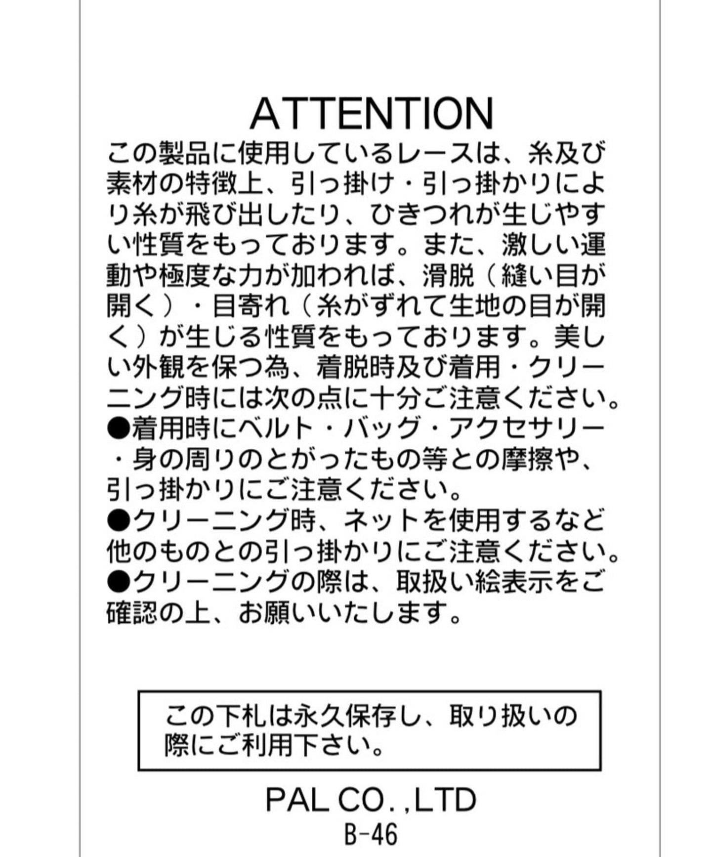 171364536