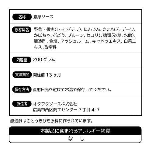 172414343