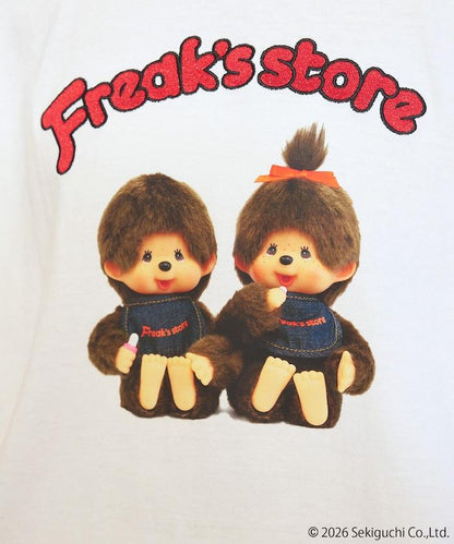 169225317