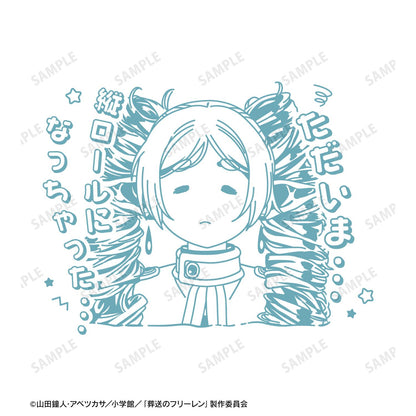 146377294
