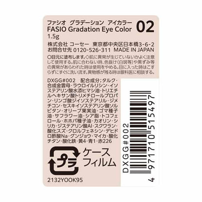 172523006