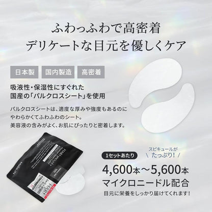 172553003