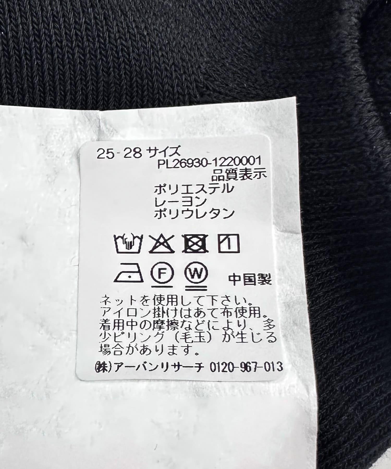 169384521