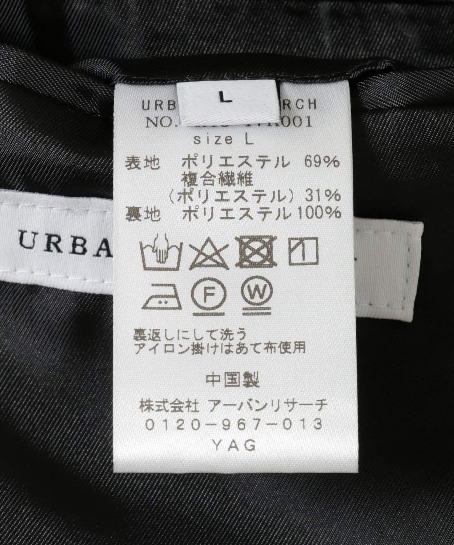 166129879