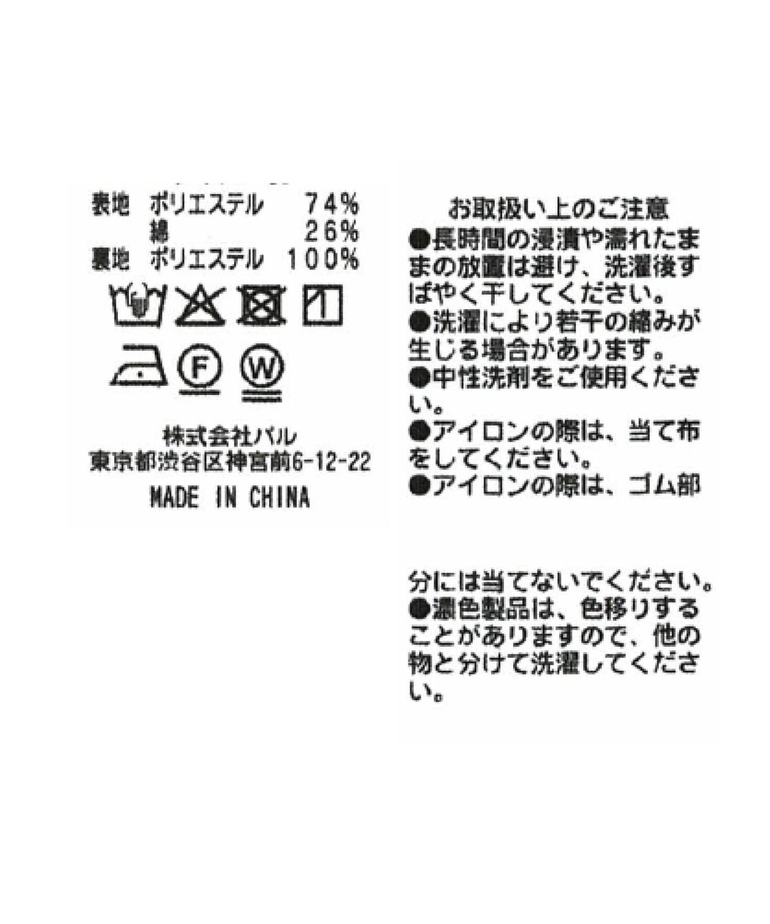 169446368