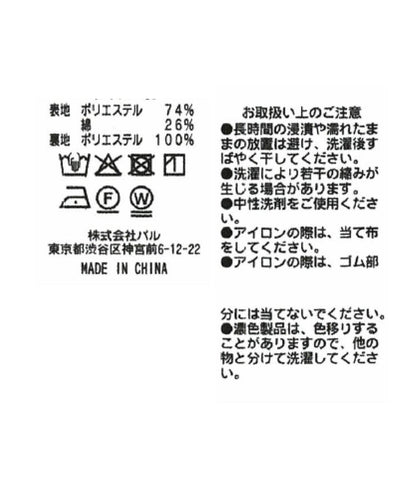 169446368