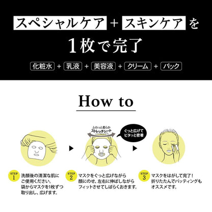 172548027